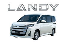 ランディバナー