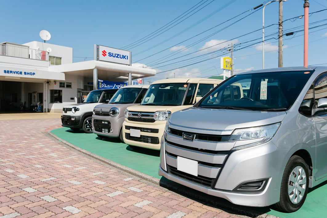 中古車を探す