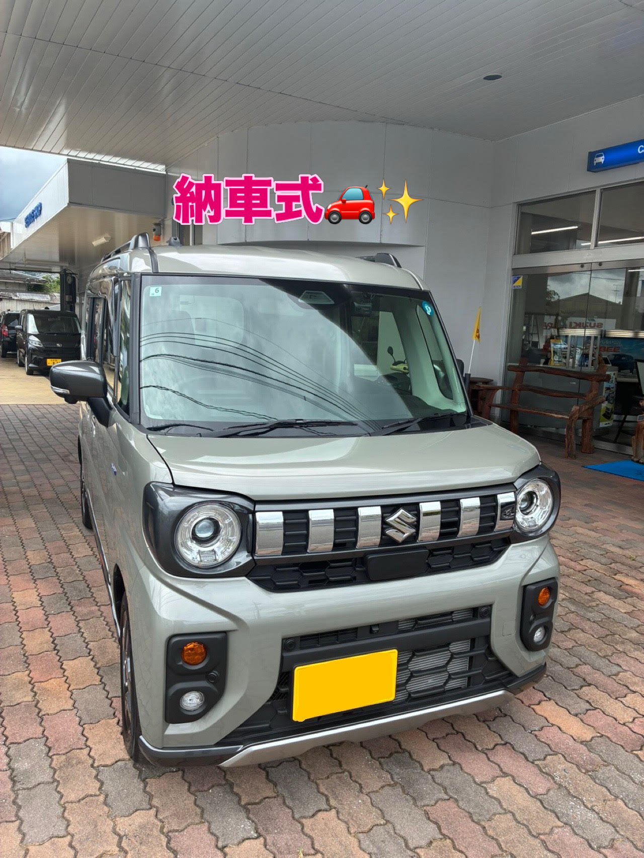 ご納車☆スペーシアギア